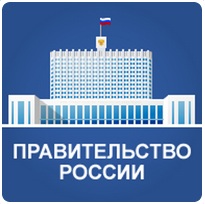 Правительство внесло законопроект о возрождении норм ГТО