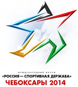 21.sport-russia.org интернет-портал чувашия 5 форум россия-спортивная держава