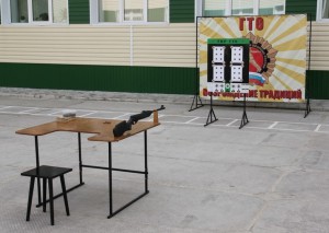 tirgto.ru стрельба из пневматической винтовки