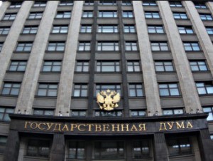 Более 90 процентов депутатов Госдумы отказались сдавать нормы ГТО