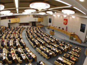 госдума приняла законопроект о возрождении комплекса ГТО