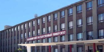 Первый в России центр для подготовки к сдаче норм ГТО открылся во Владимире