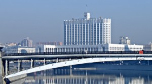 Правительство России дополнило план поэтапного внедрения комплекса ГТО